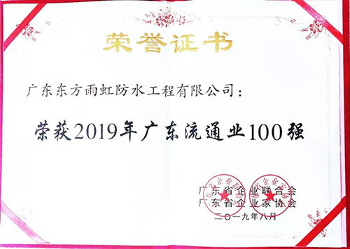 壹号娱乐-NG大舞台-相信品牌的实力