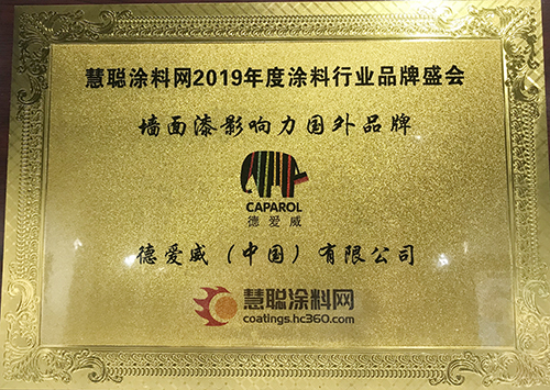 壹号娱乐-NG大舞台-相信品牌的实力