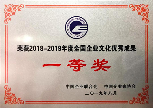 壹号娱乐-NG大舞台-相信品牌的实力